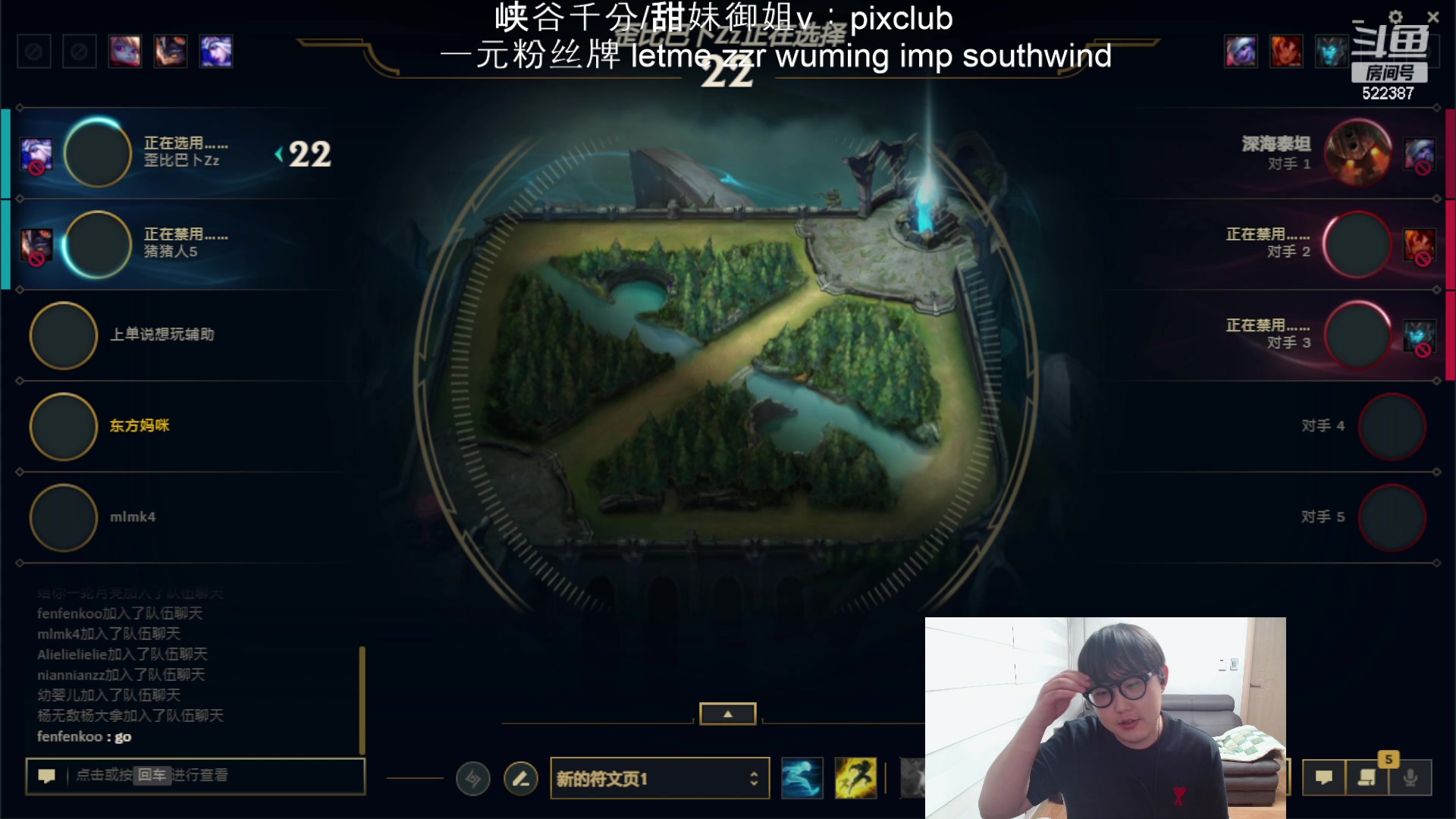 【2024-05-15 22点场】impOUO：噗噗的直播间捏.