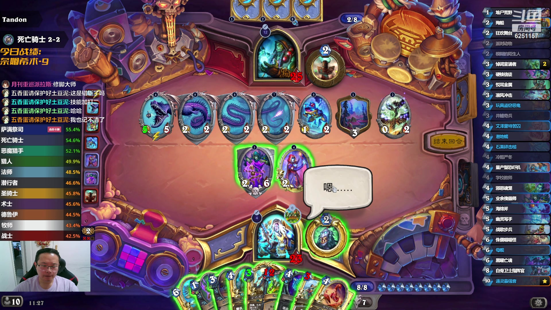 【2024-05-16 10点场】麦迪文哥：迷你包初体验