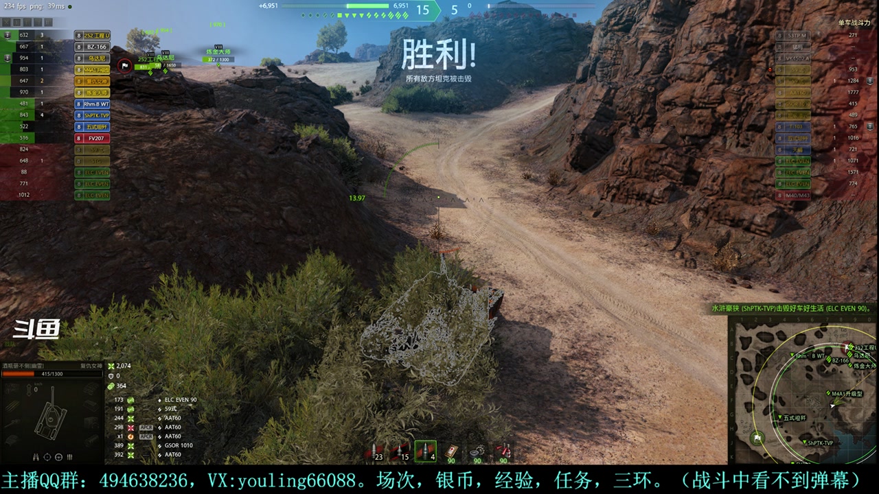 【2024-05-16 15点场】暗夜幽霊：幽靈：做一个愉快的屯屯鼠