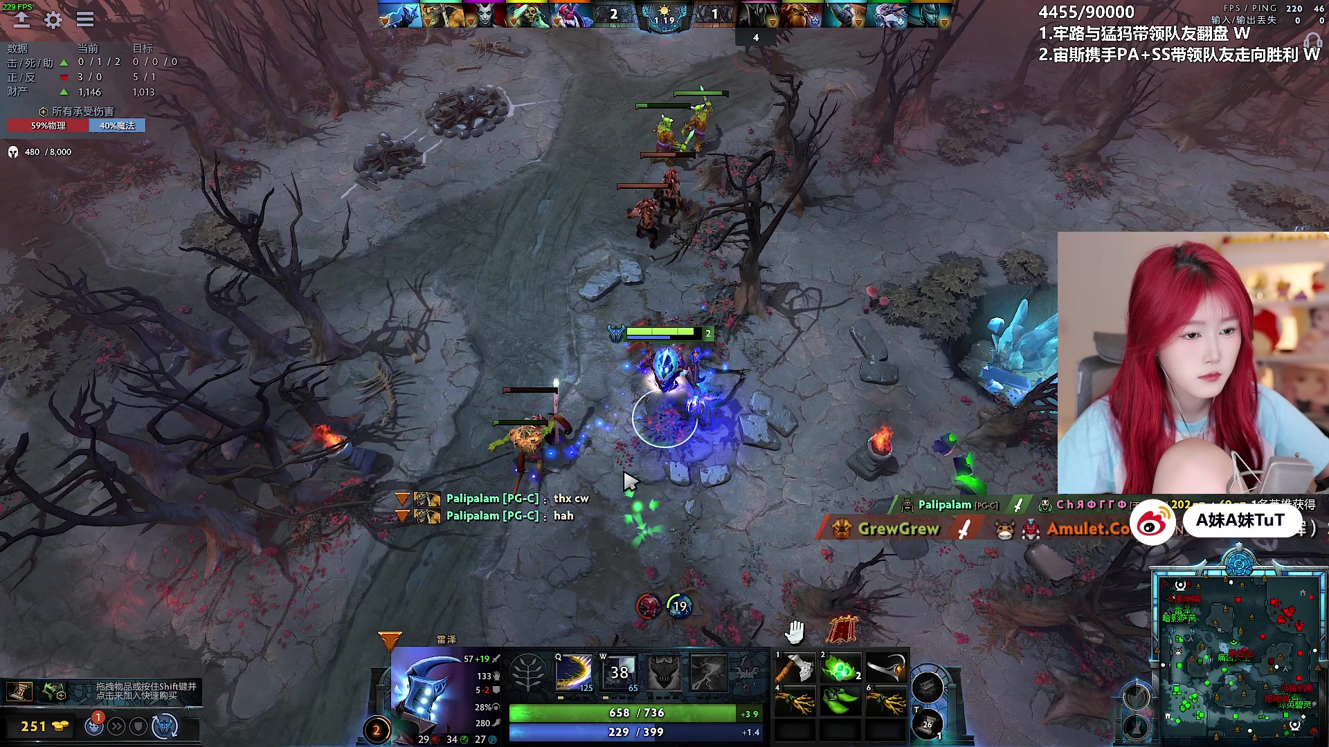 【2024-05-15 22点场】A妹A妹：【呆猪】10011