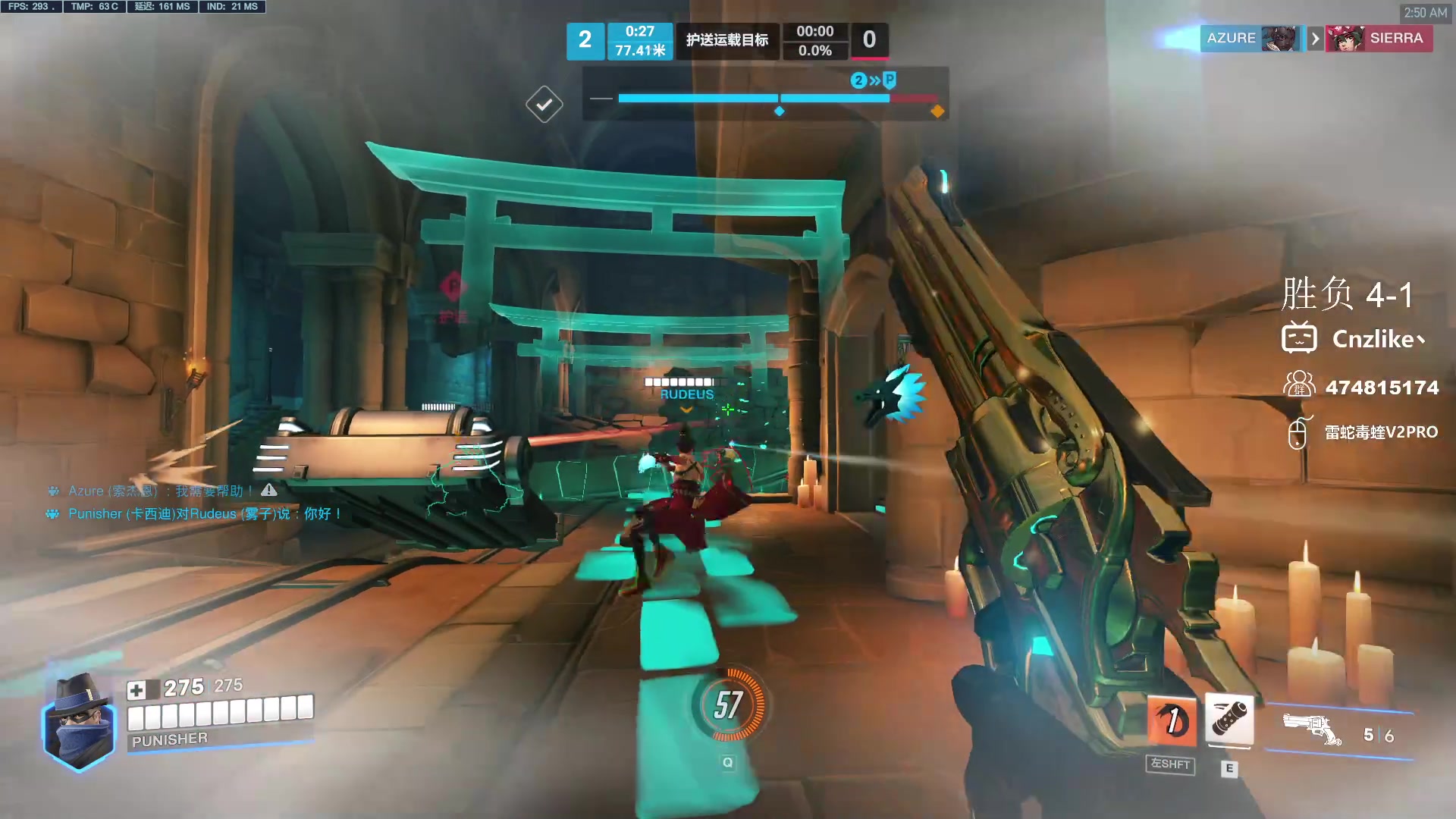 【2024-05-16 02点场】Cnzlike：来学吧学无止境 源氏人柱力！