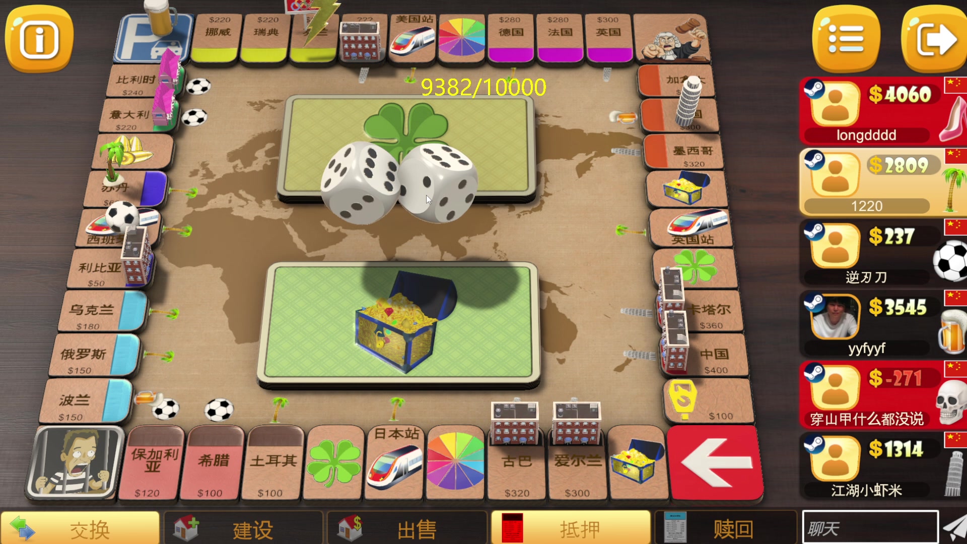 【2024-05-15 21点场】刘嘉俊Sylar1：762484