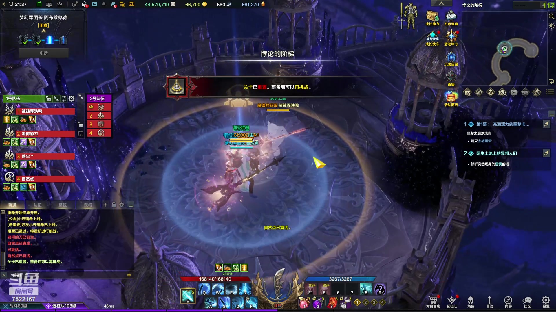 【2024-05-15 21点场】螃蟹Sam：【螃蟹】阿巴阿巴阿巴