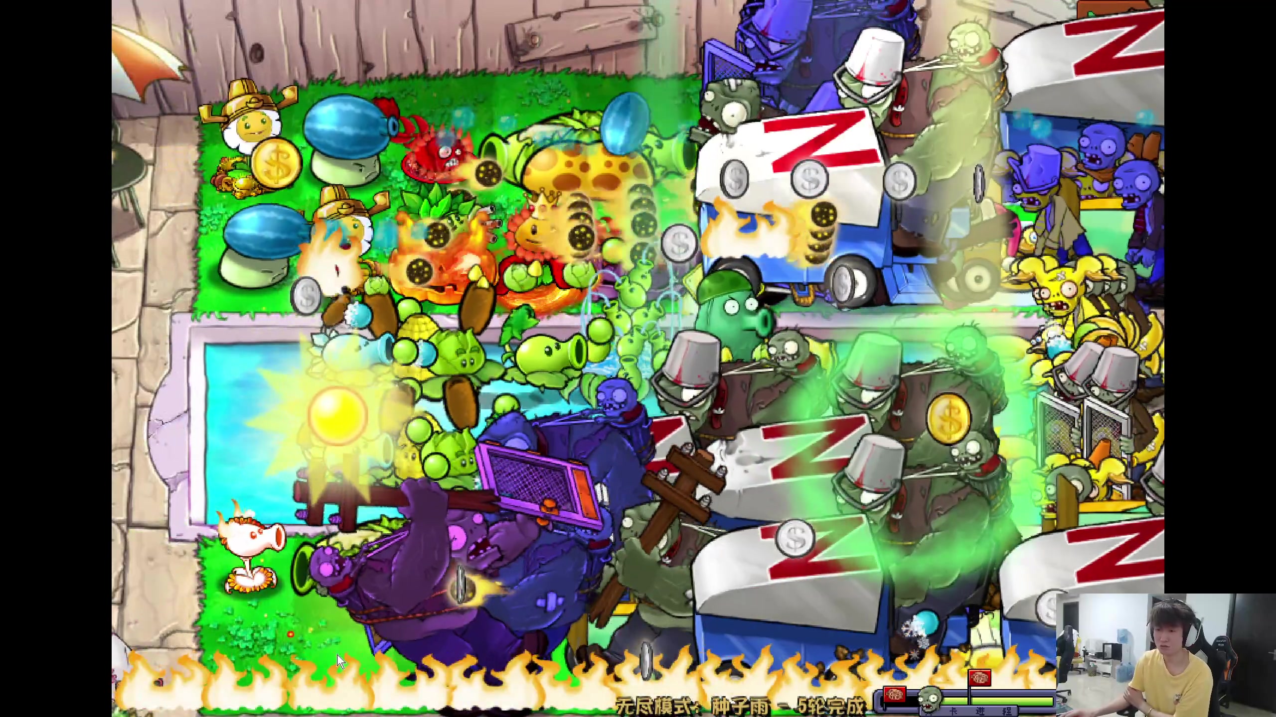 【2024-05-16 10点场】余小C真的很强：余小C：鱼人休息4天