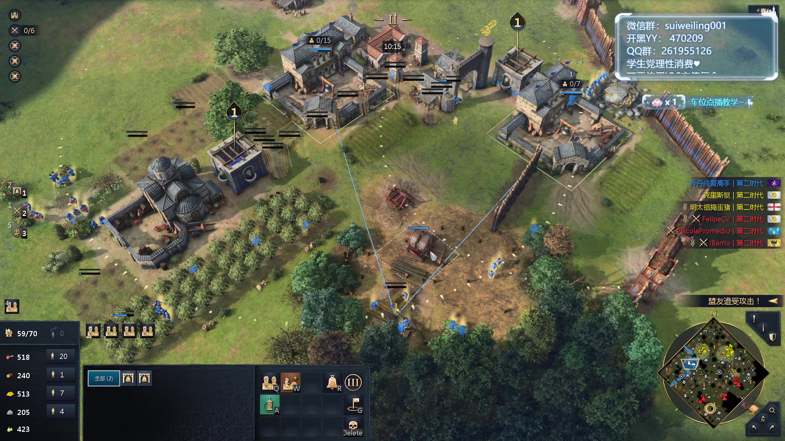 【2024-05-16 08点场】顾非池：帝国时代Ⅳ，重温RTS经典~好玩耐玩~