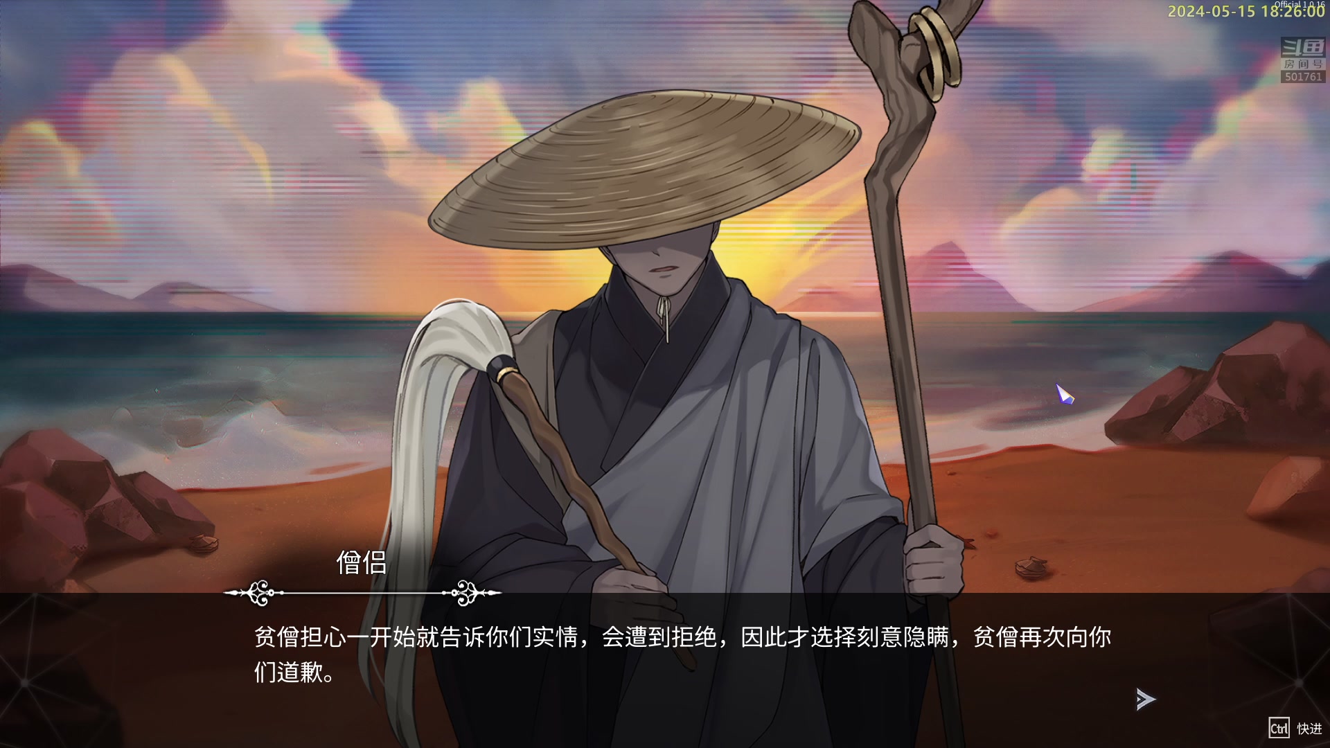 【2024-05-15 17点场】白白的胖胖呀：⭐️加油！冲鸭⭐️