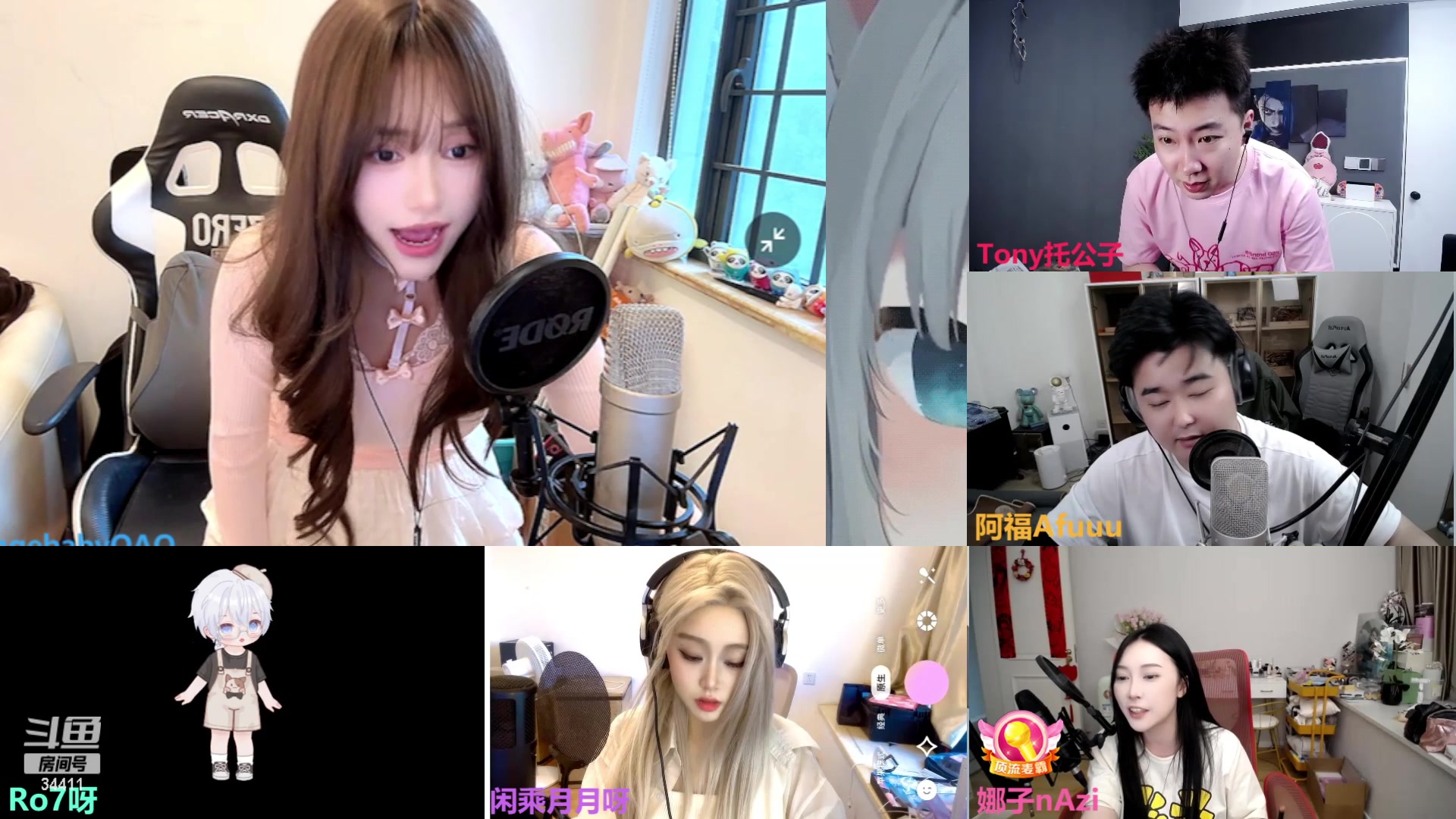 【2024-05-16 18点场】OrangebabyOAO：挖挖睡不醒QAQ