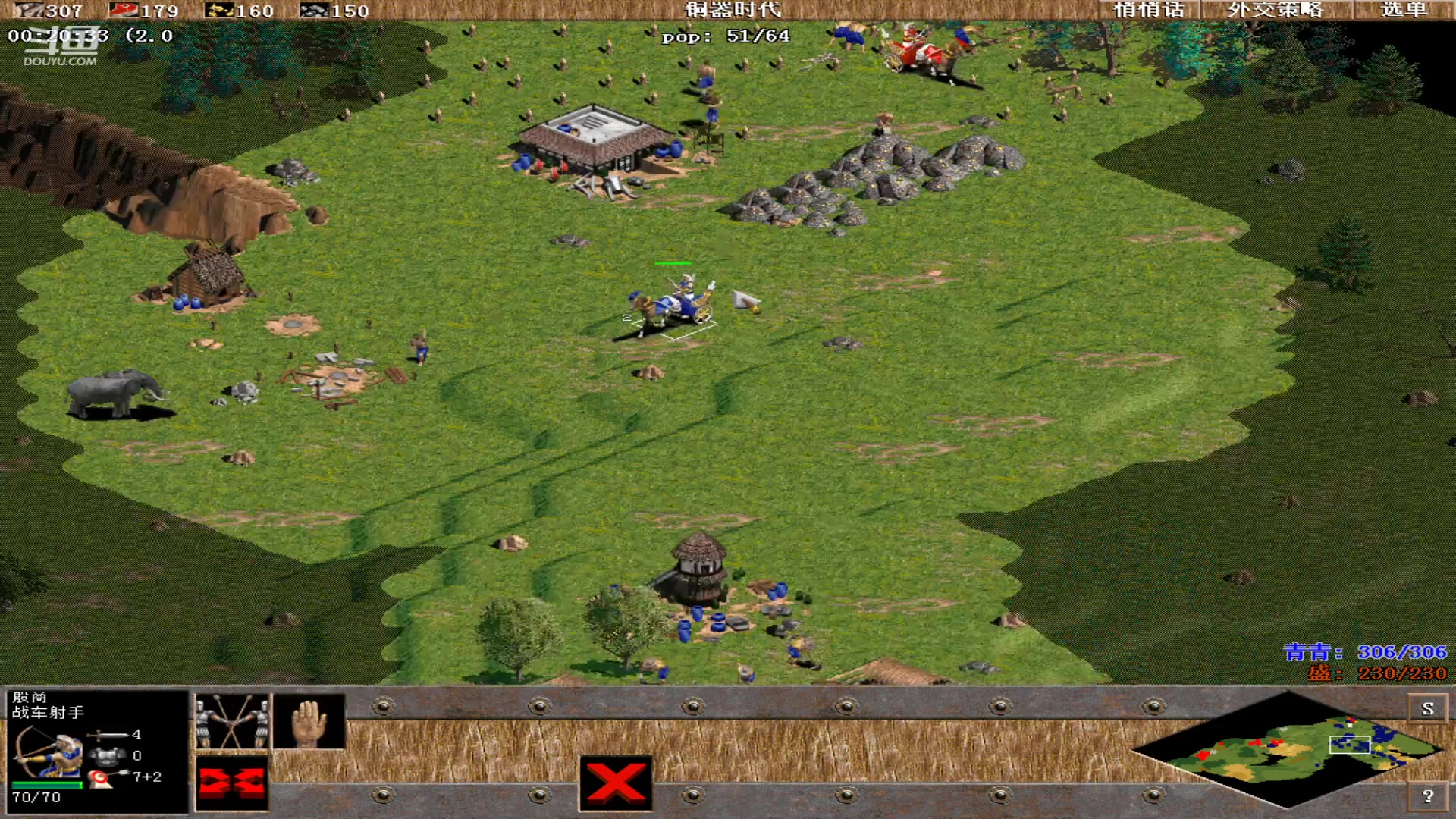 【2024-05-16 18点场】紫云同学706：青青罗马直播间