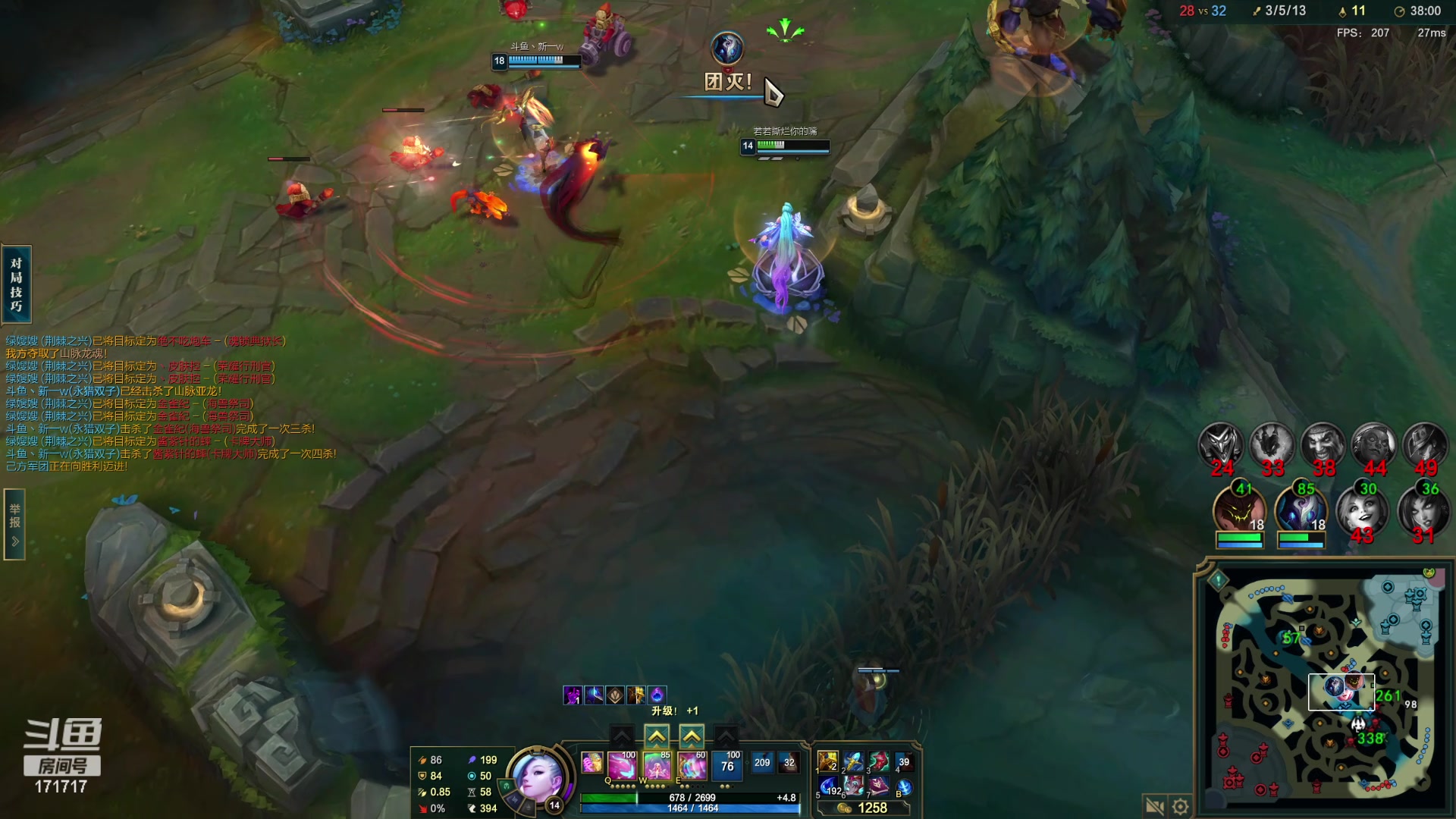 【2024-05-15 22点场】若若跑的贼快：梨花哪有宝宝香~7：15来哟