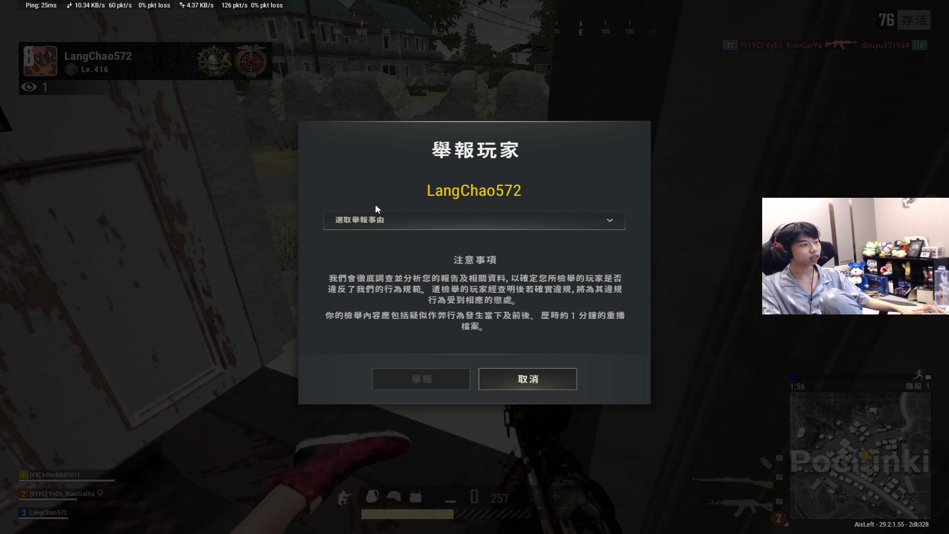 【2024-05-15 23点场】Xleft小叮当：【双倍亲密】爱福皮埃斯选手