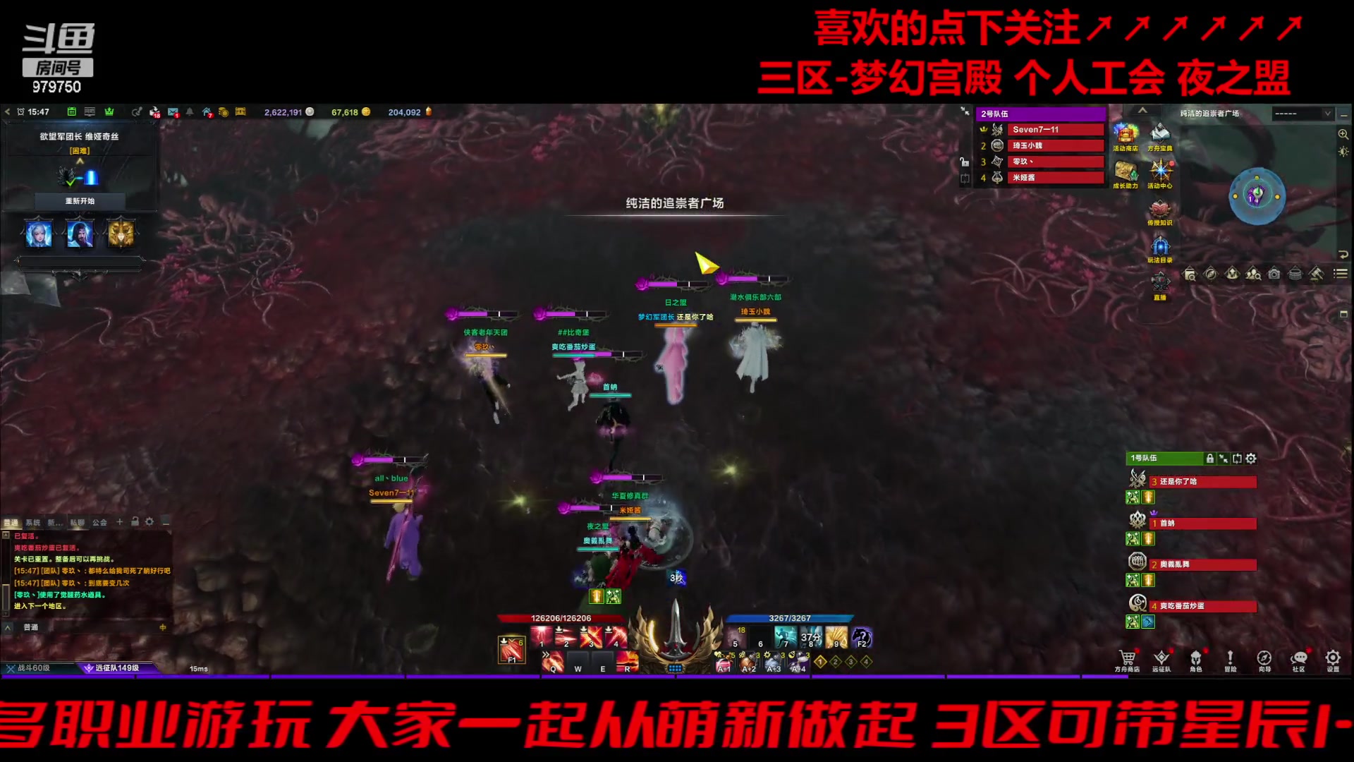 【2024-05-15 15点场】三凯1986：马上一统了~期待
