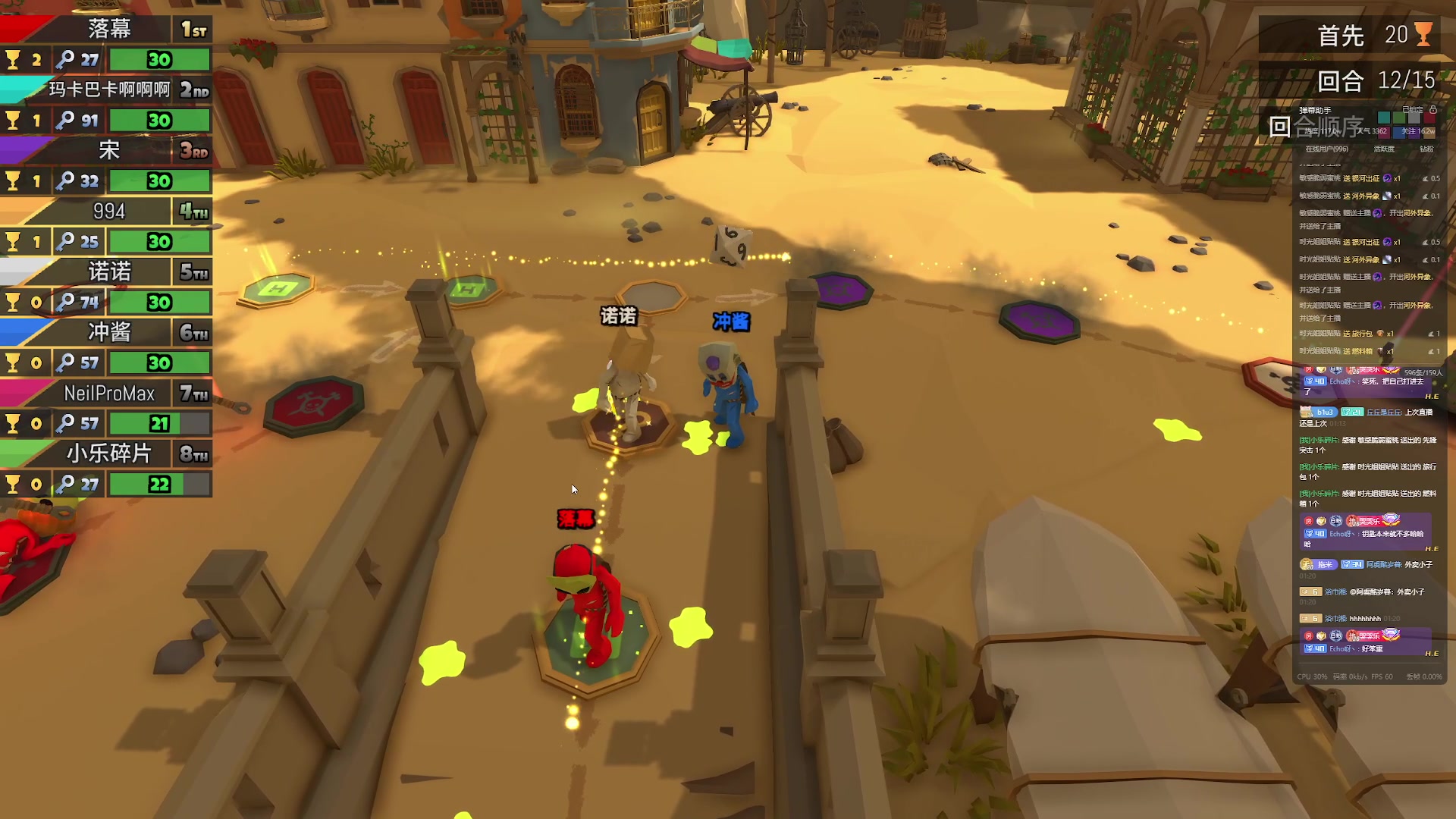 【2024-05-16 00点场】小乐碎片：哈哈哈哈哈斤斤计较呃呃呃呃