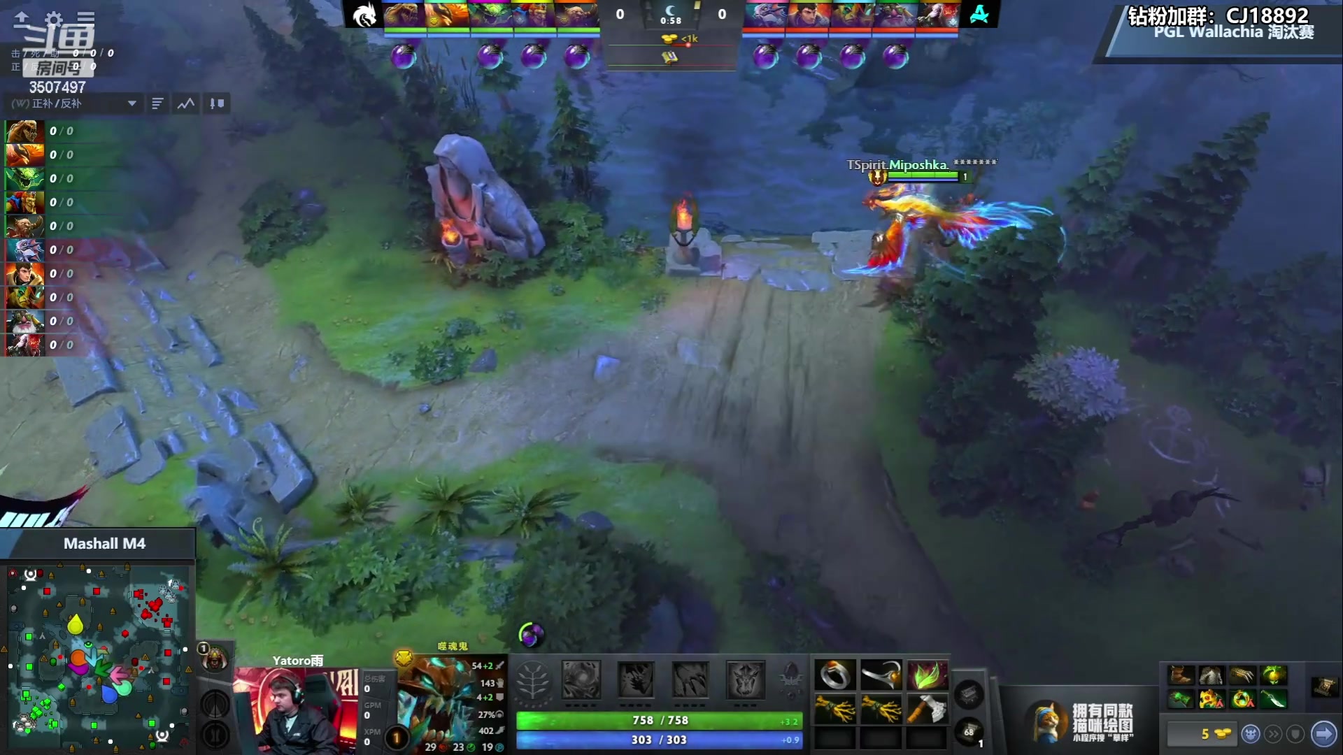 【2024-05-16 18点场】Amsssss：~~~PGL淘汰赛第一日~~~