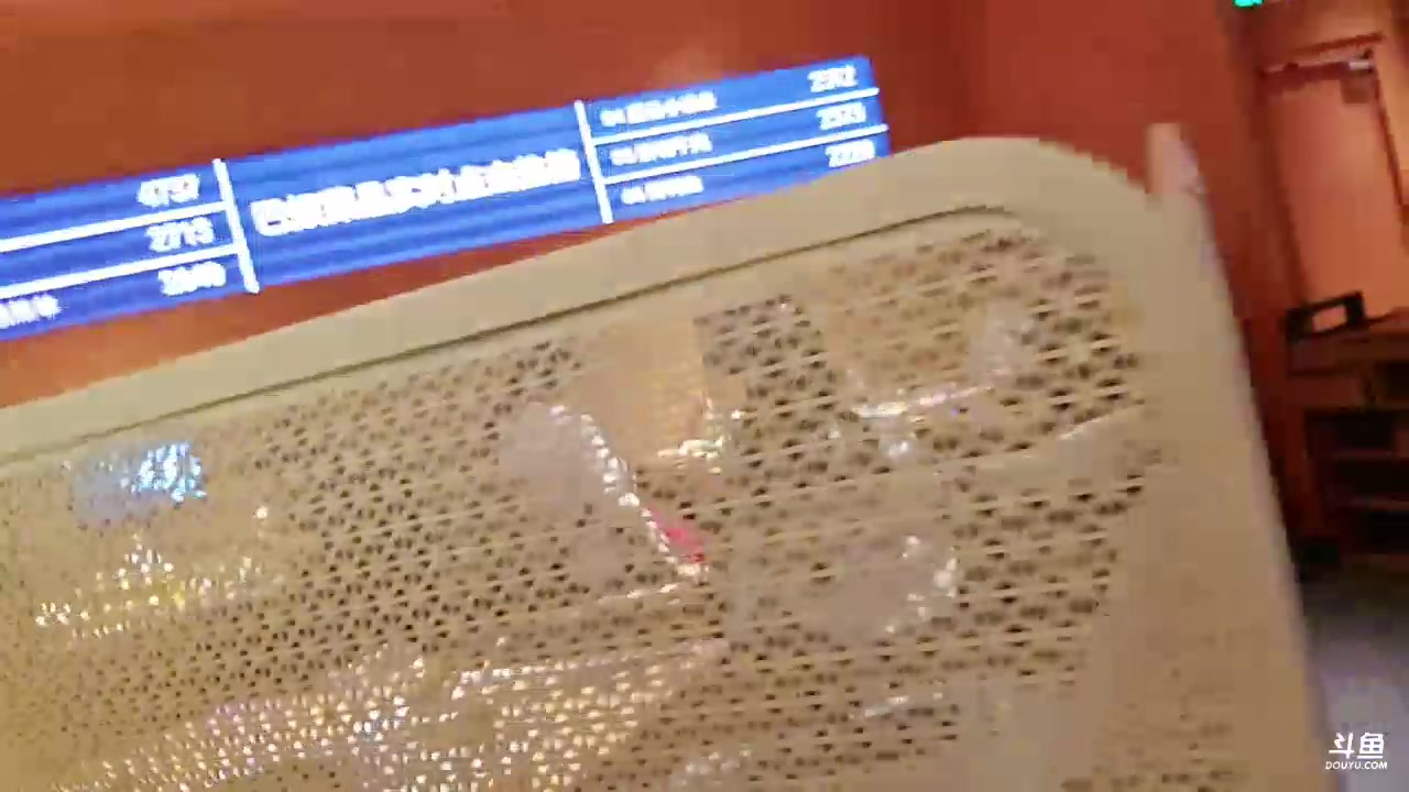 【2024-05-16 19点场】火力堂主：12点开！《风起洛阳》之西游记！