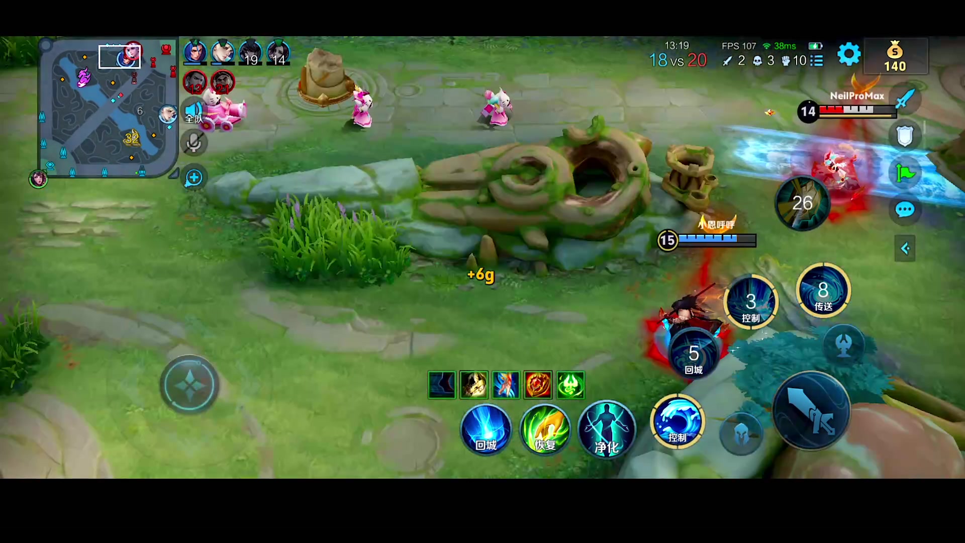 【2024-05-16 20点场】自小语：复活吧我的爱人啊啊啊啊