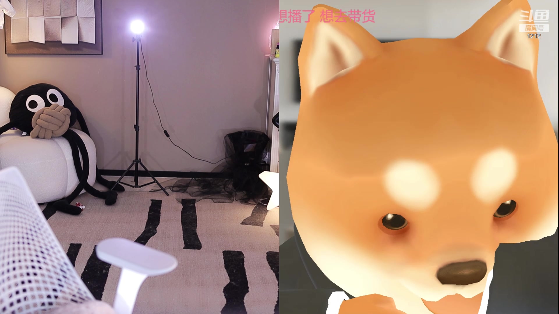 【2024-05-16 13点场】小肉球阿：爱笑的女孩运气不会差~