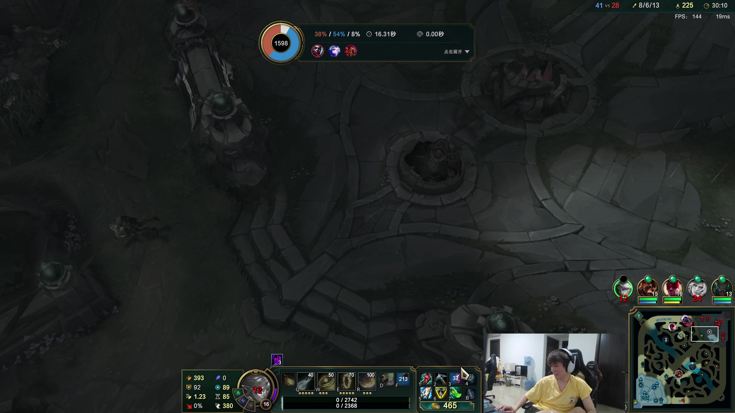 【2024-05-16 14点场】余小C真的很强：余小C：鱼人休息4天