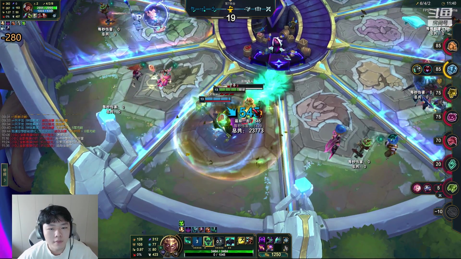 【2024-05-16 15点场】辛巴imb丶丶：斗魂冲分 今天1000明天8000