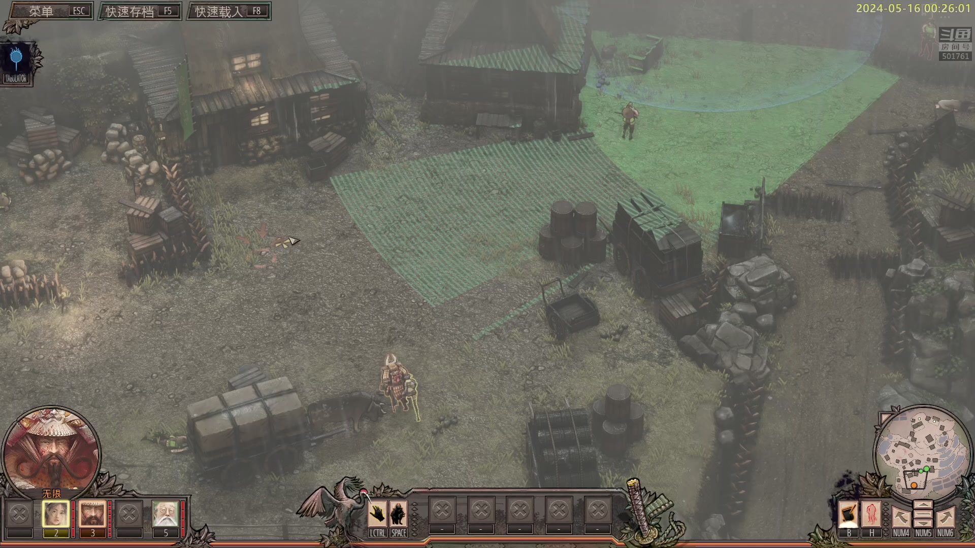 【2024-05-15 23点场】白白的胖胖呀：⭐️加油！冲鸭⭐️