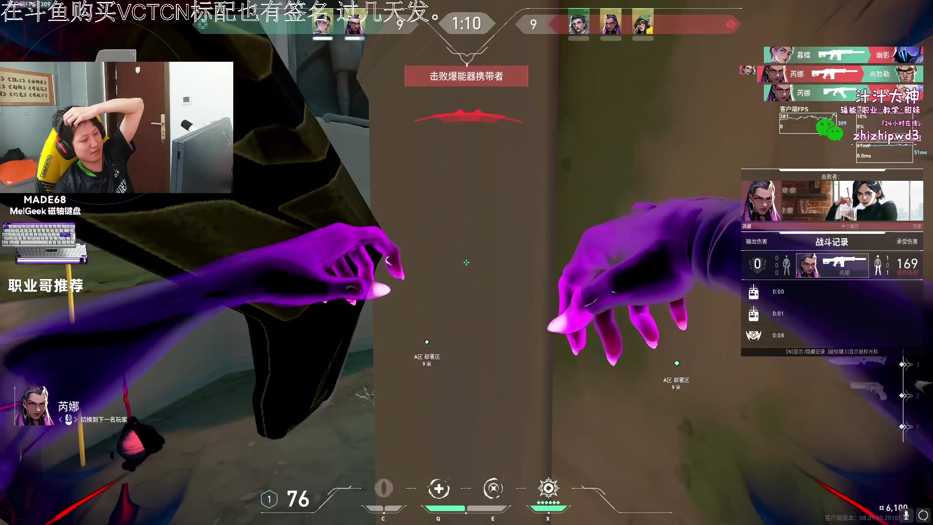 【2024-05-16 15点场】yjjimpaopao：11点半来 进化者炮