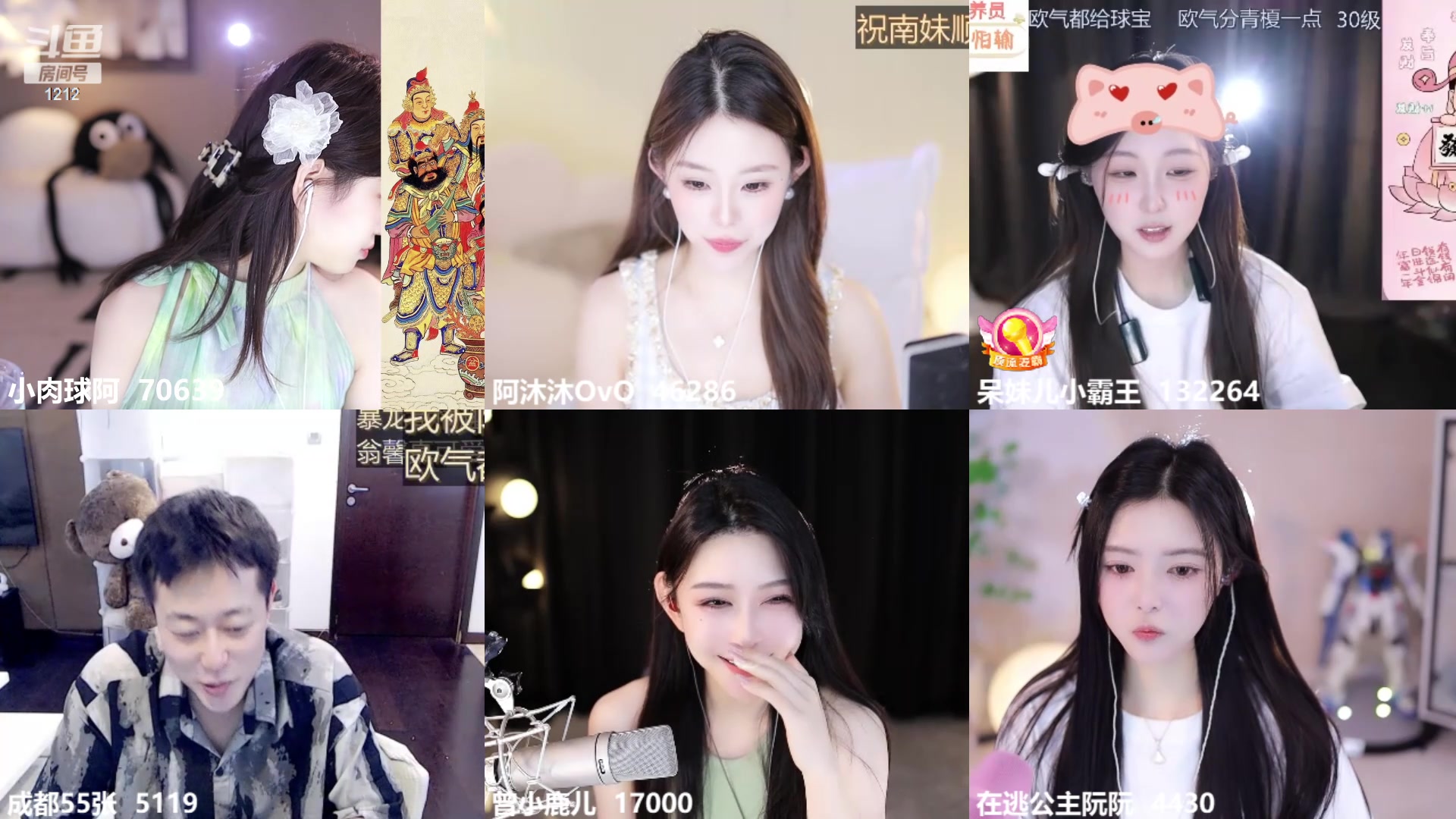 【2024-05-16 15点场】小肉球阿：爱笑的女孩运气不会差~