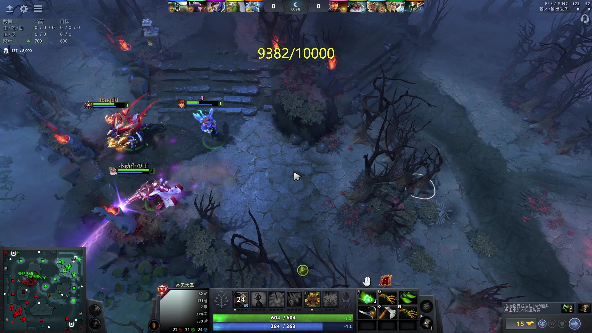 【2024-05-16 01点场】刘嘉俊Sylar1：762484