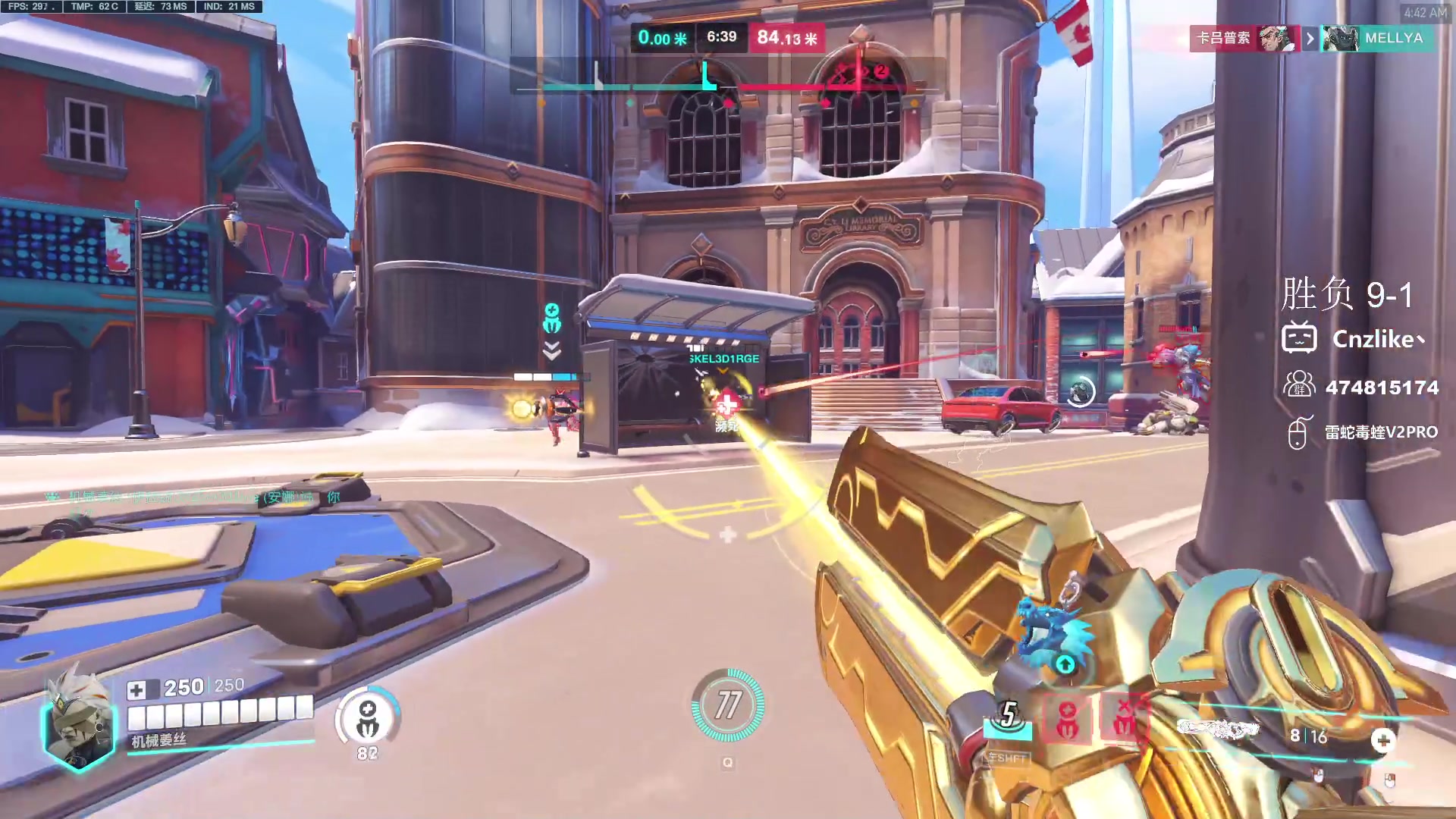 【2024-05-16 04点场】Cnzlike：来学吧学无止境 源氏人柱力！