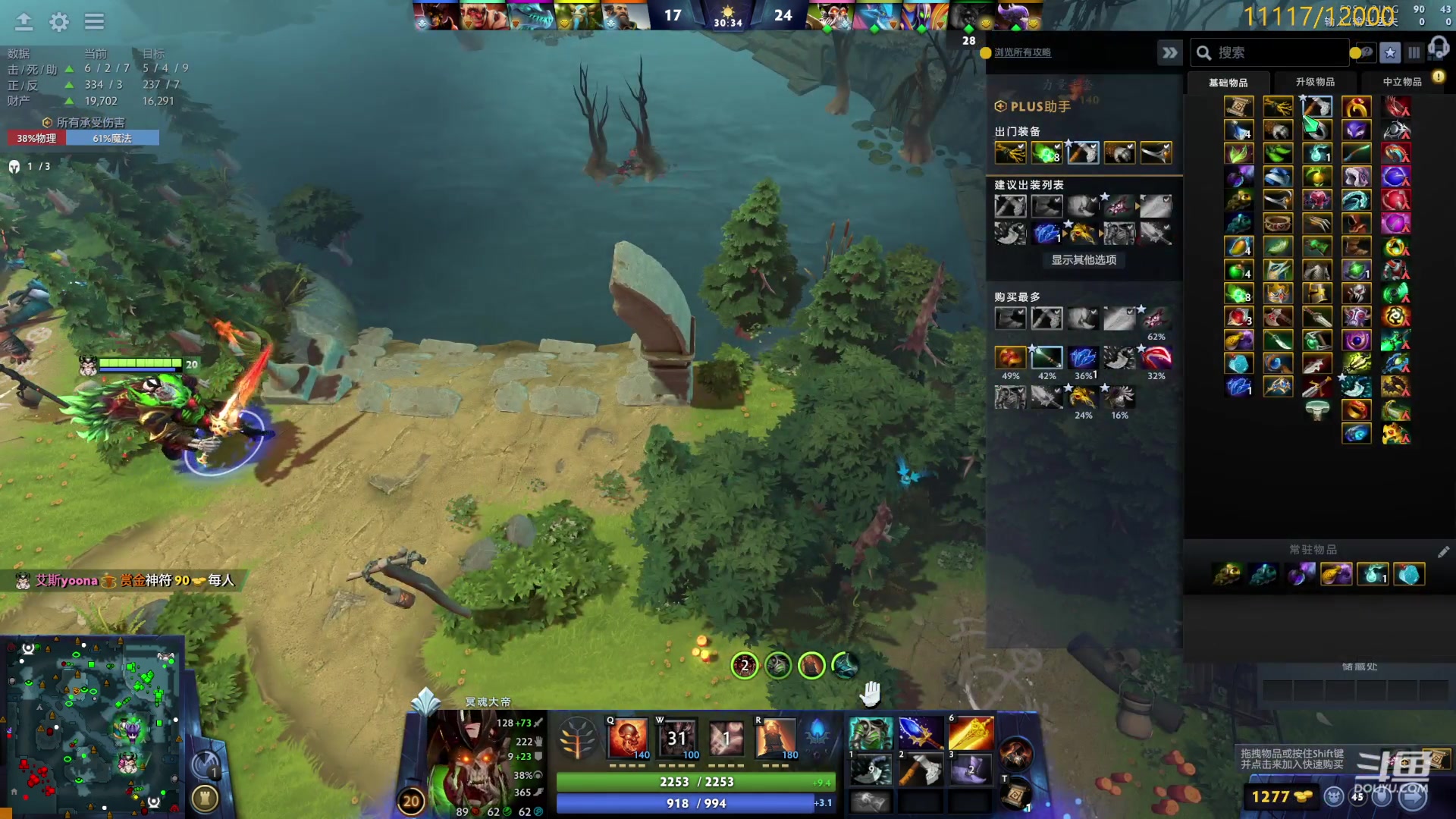 【2024-05-16 10点场】艾斯yoona：龙卷风大猛1！fy斗鱼分y！