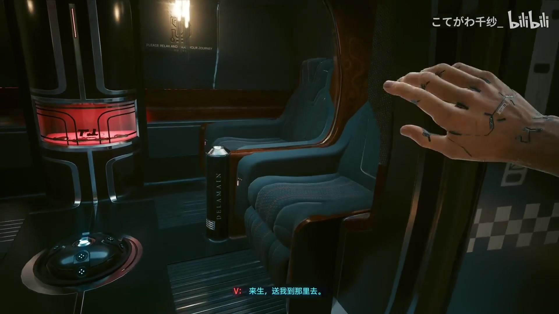 【2024-05-16 11点场】Cnzlike：来学吧学无止境 源氏人柱力！