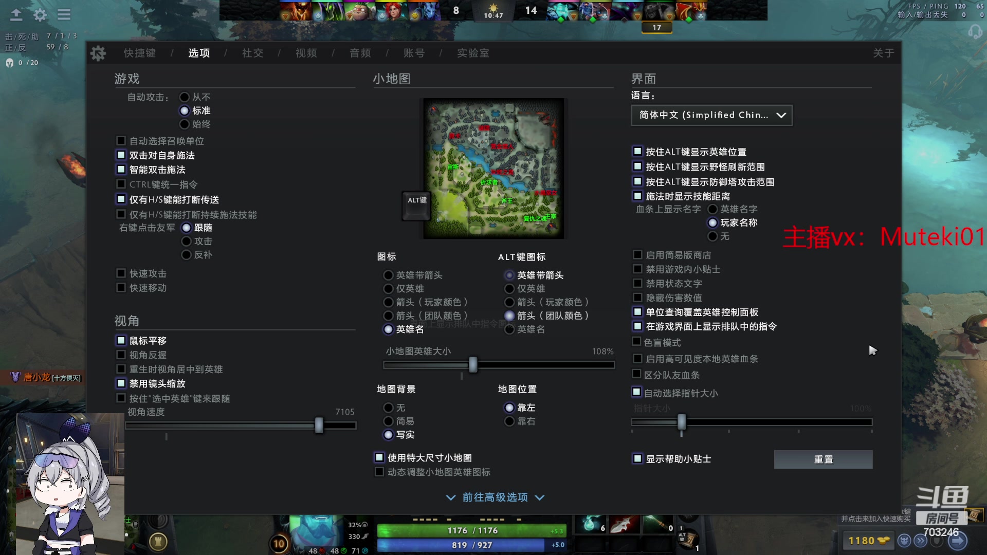 【2024-05-16 20点场】小铅笔HB：万分蓝猫王！