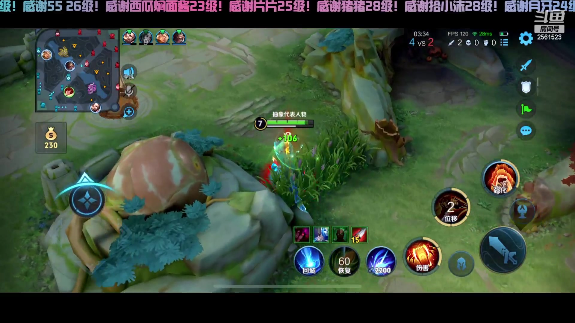 【2024-05-16 20点场】冲酱ccc：晚上好！丢扇子咯！！