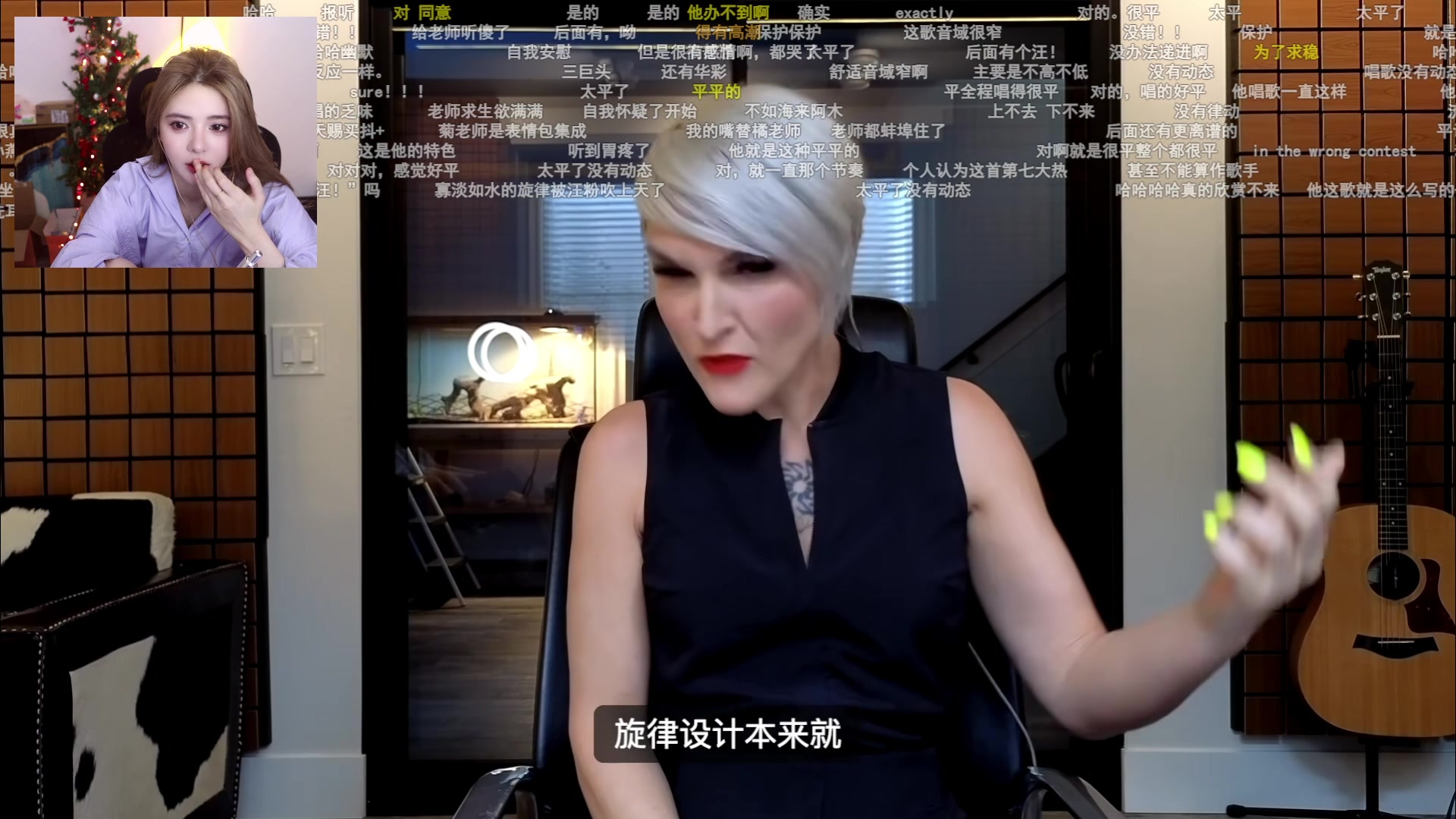 【2024-05-16 20点场】野生小谭：斗鱼素质女主播