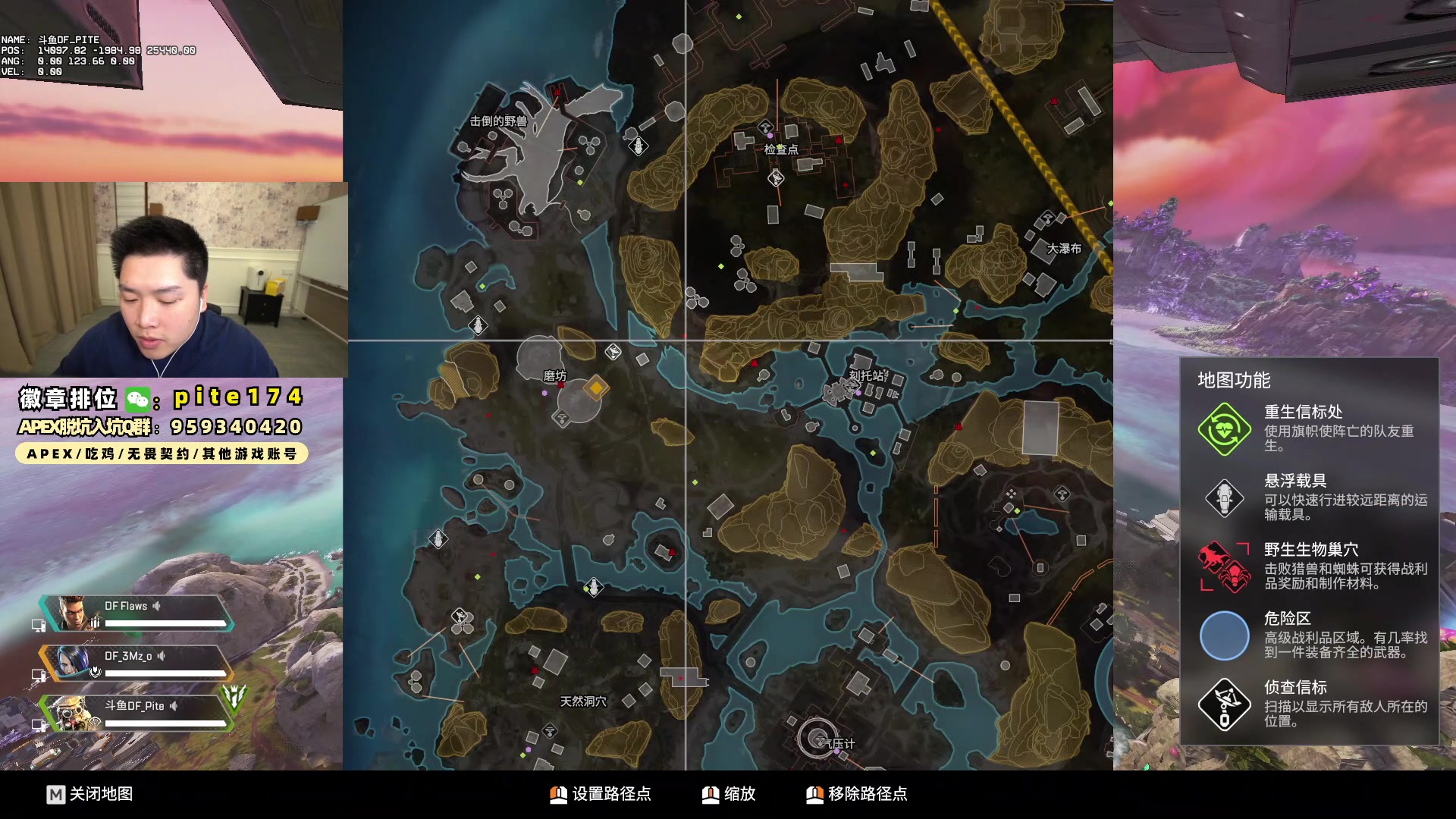 【2024-05-15 18点场】皮特174：4点来打会排位，然后训练赛