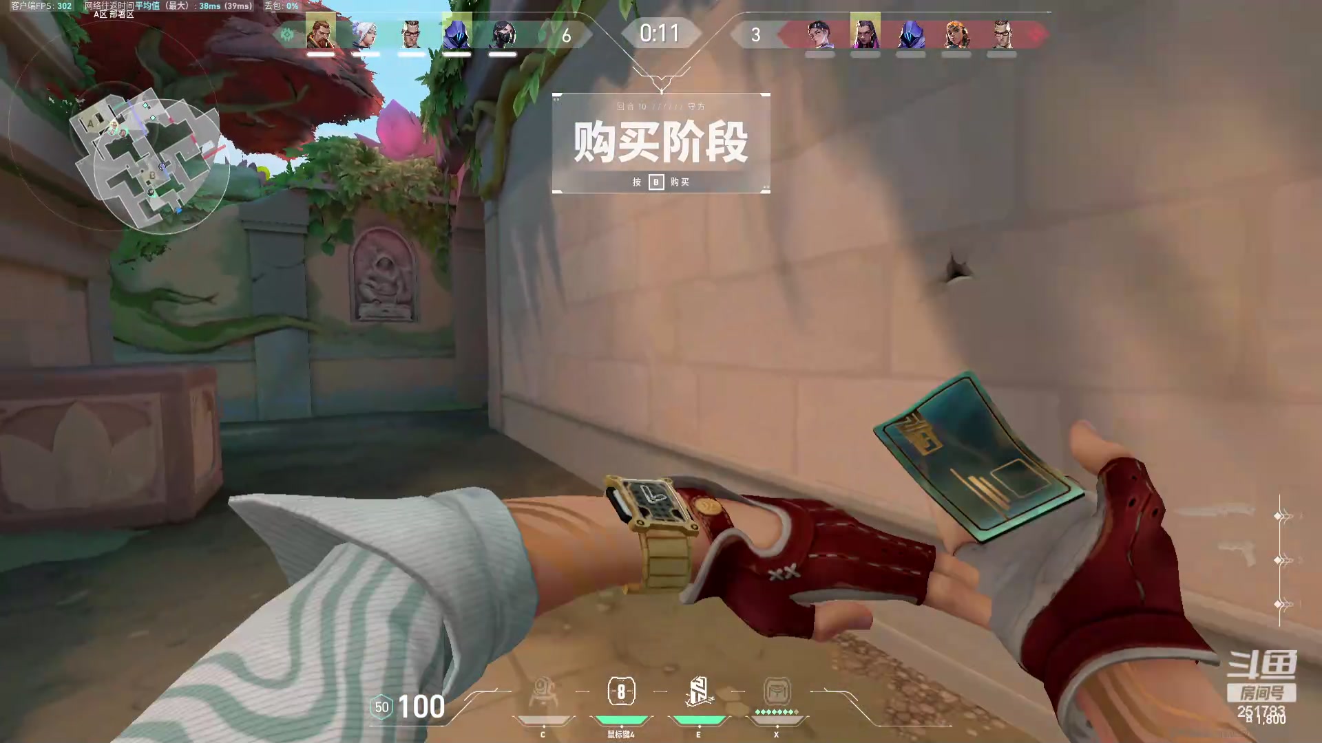 【2024-05-16 11点场】暴走的银剑君丶：钻石钻石钻