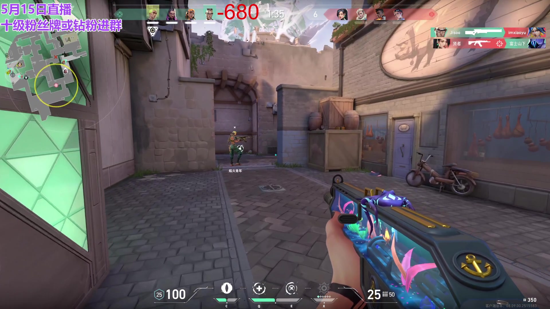 【2024-05-16 18点场】初音未来灰飞：初音：云顶新模式