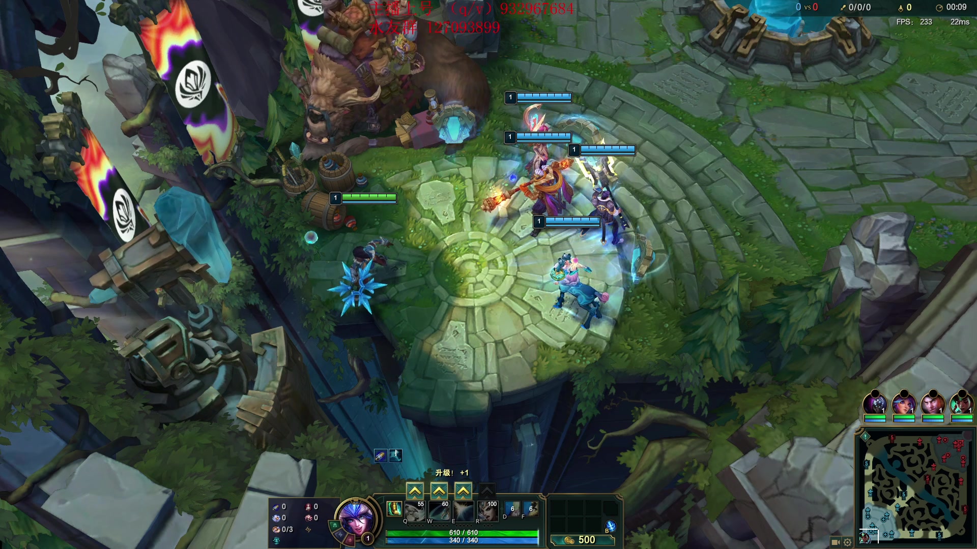 【2024-05-16 17点场】夏天夏天丶丶：峡谷之巅冲第一 6506454