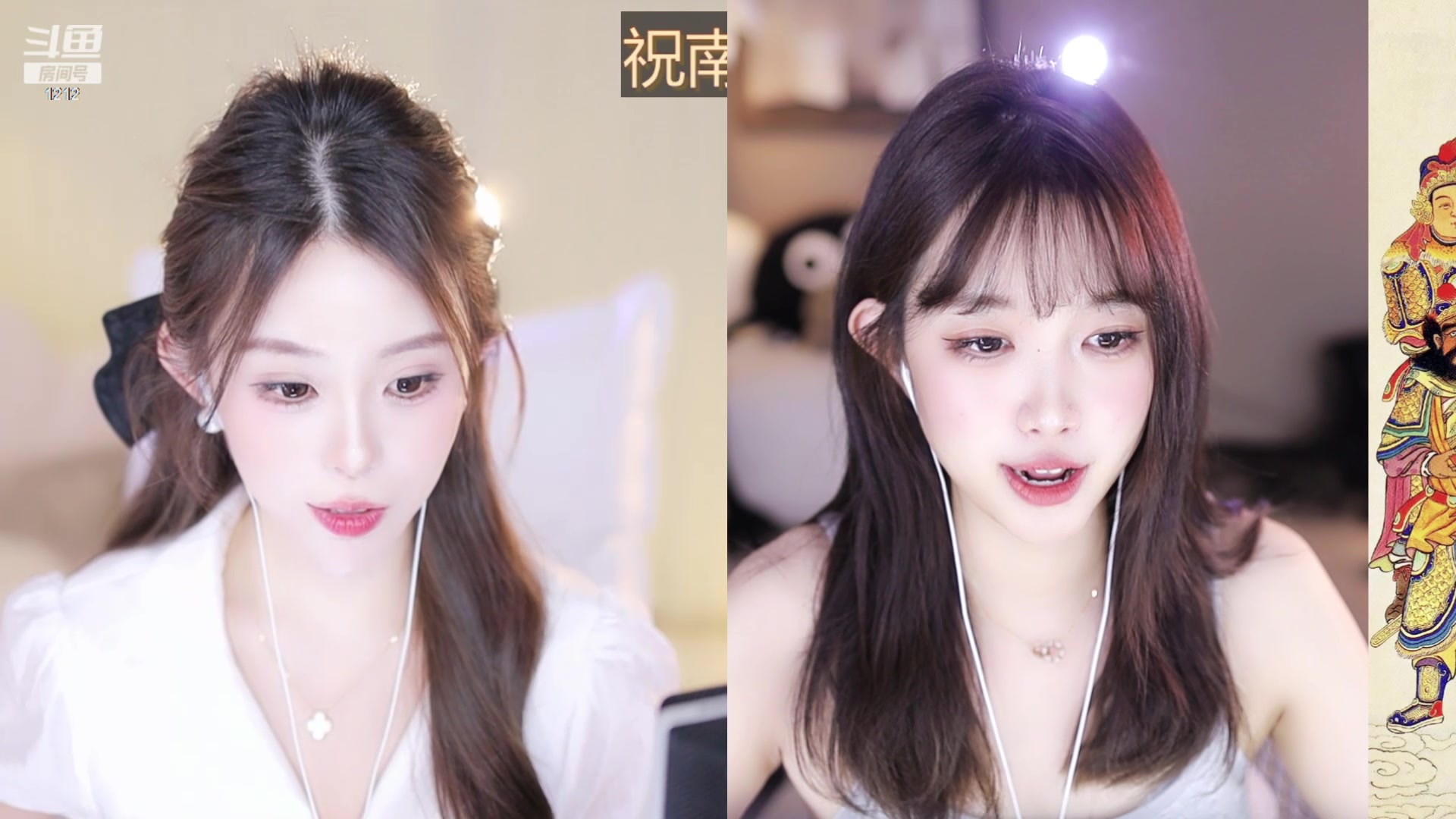 【2024-05-16 01点场】小肉球阿：爱笑的女孩运气不会差~