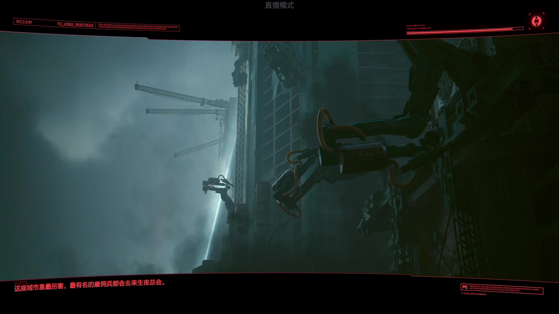 【2024-05-16 05点场】Cnzlike：来学吧学无止境 源氏人柱力！