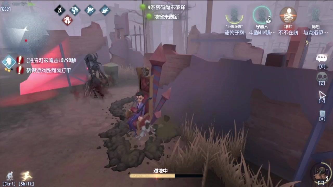 【2024-05-17 06点场】MIN锅锅：青训人皇等你来