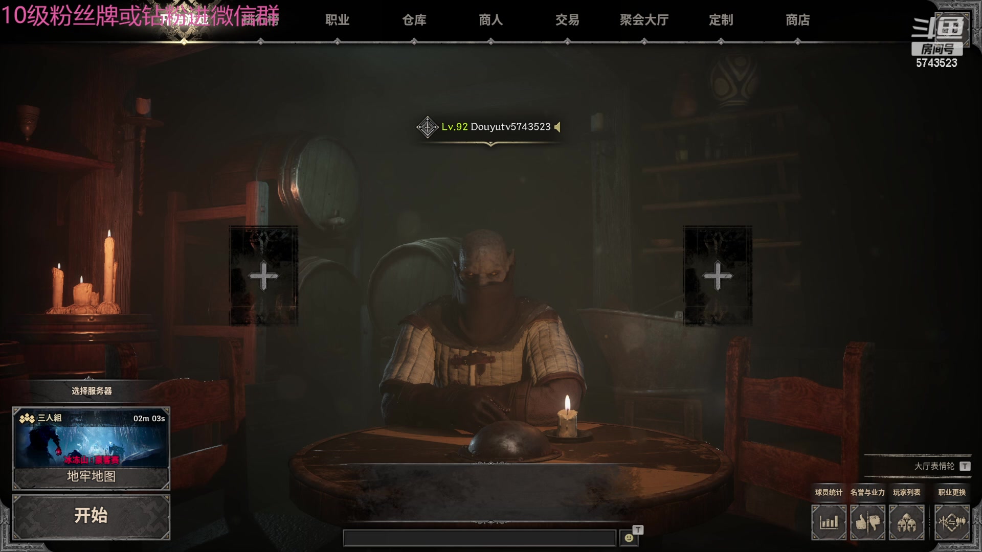 【2024-05-11 13点场】彭皮皮丶：宇宙无敌第一劳模!