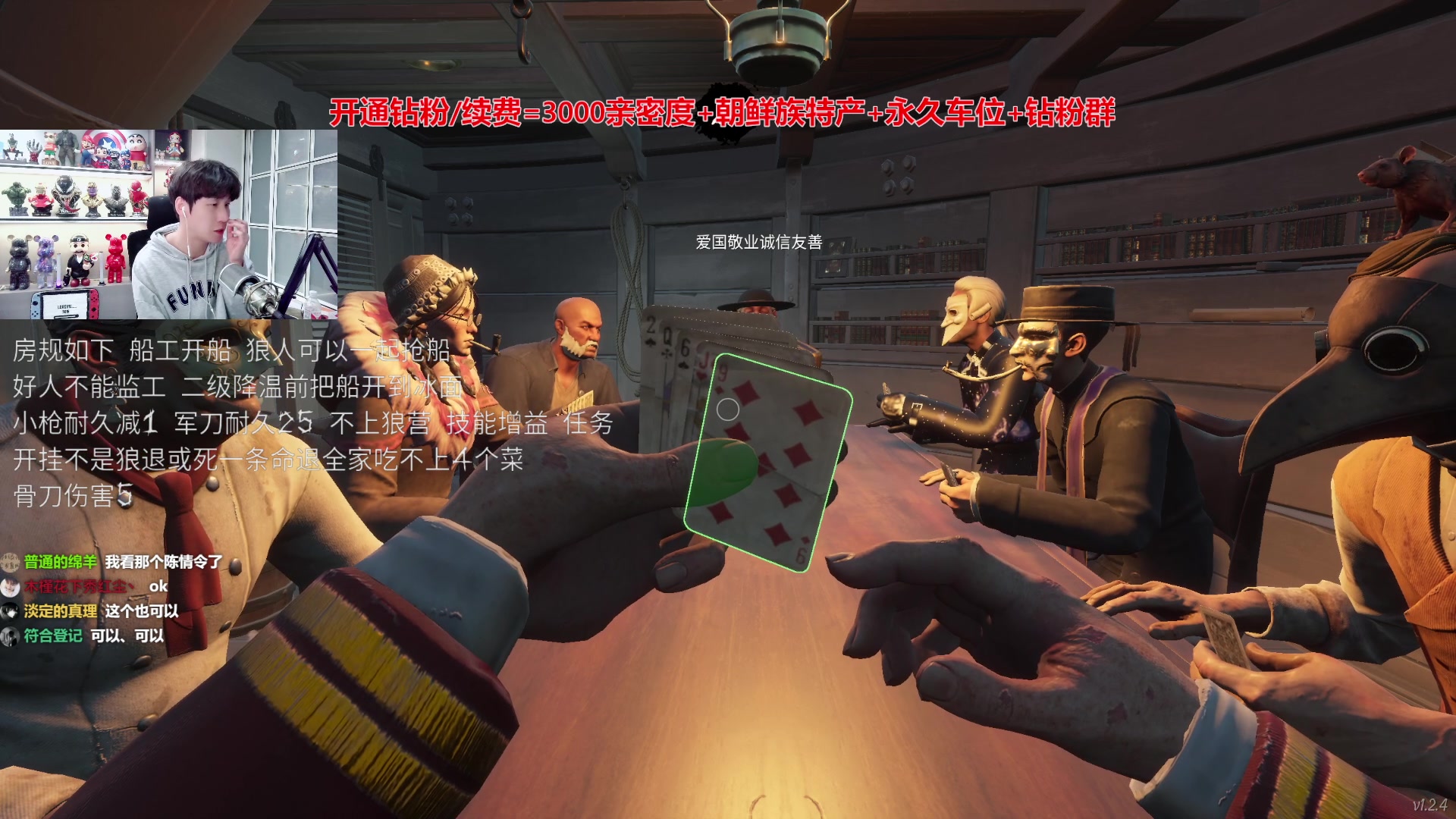 【2024-05-16 22点场】阿俊丶ll：【阿俊】斗鱼第一白给之王！