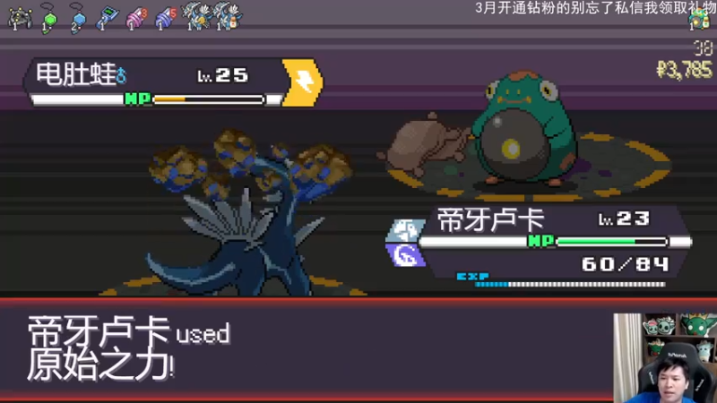 【2024-05-17 19点场】老皮历险记：震惊!这游戏居然这么好玩!