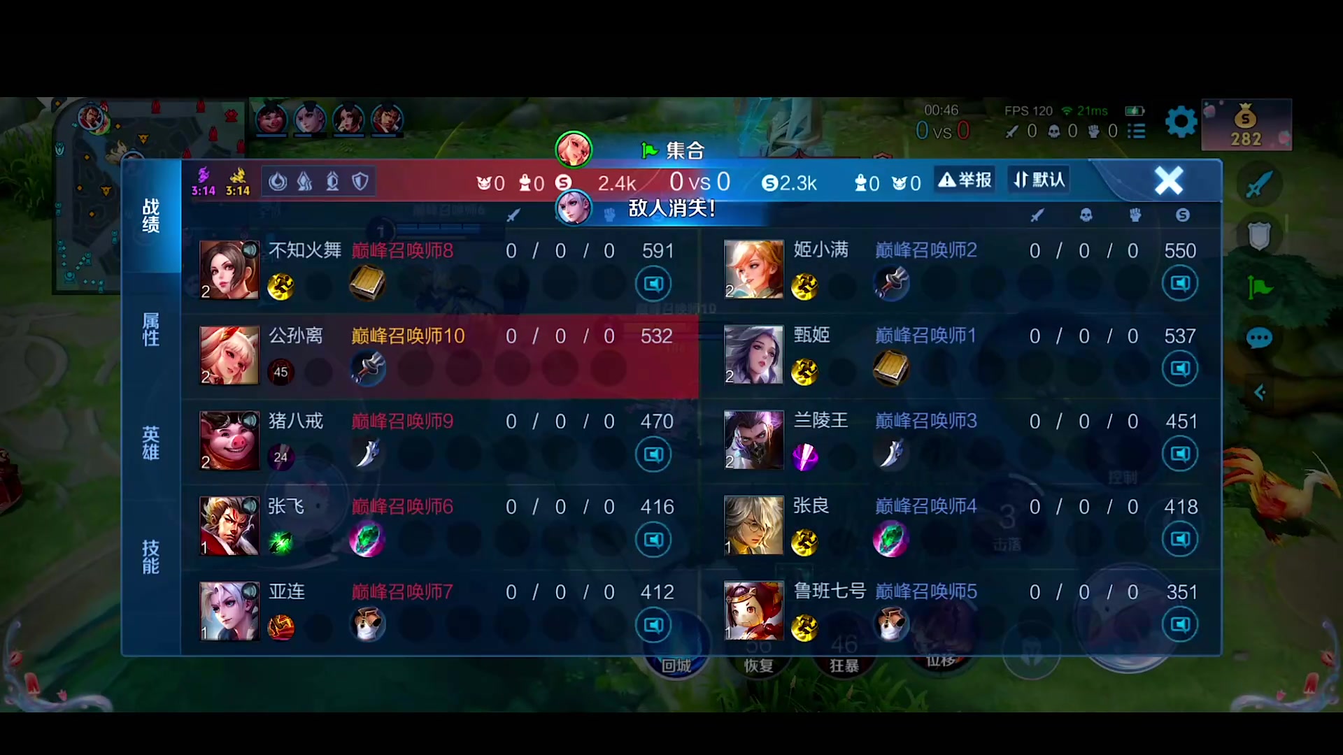 【2024-05-17 22点场】自小语：复活吧我的爱人啊啊啊啊