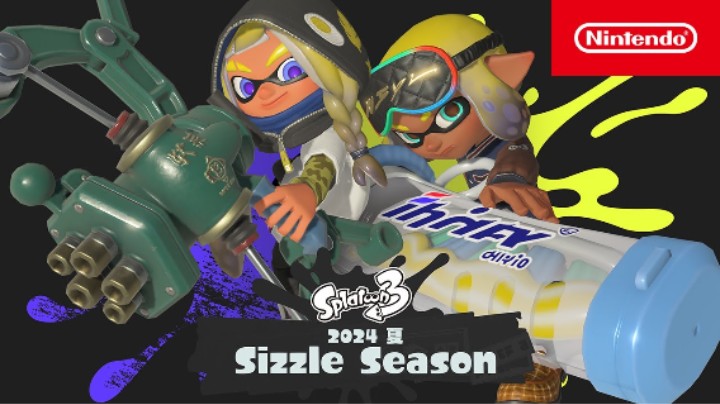 《斯普拉遁 3》新赛季「2024夏 Sizzle Season」