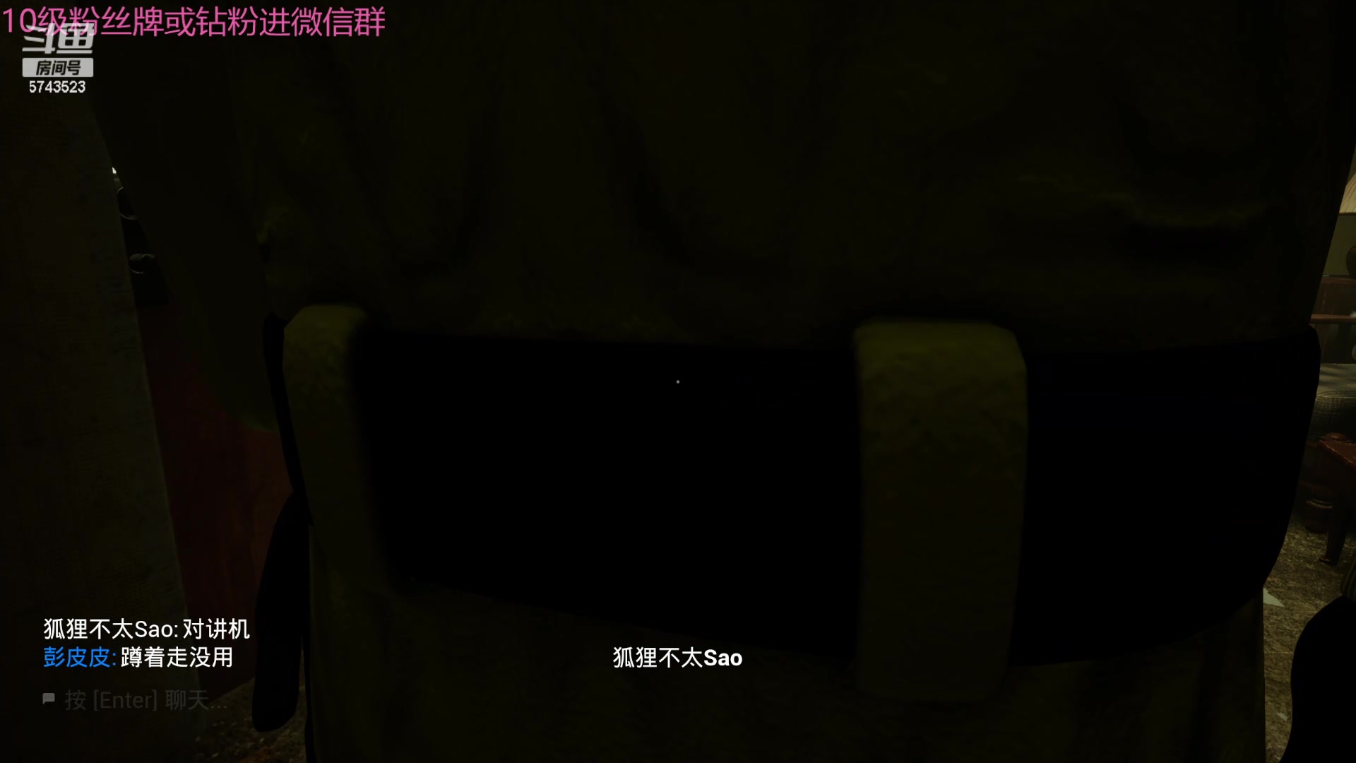 【2024-05-13 15点场】彭皮皮丶：宇宙无敌第一劳模!