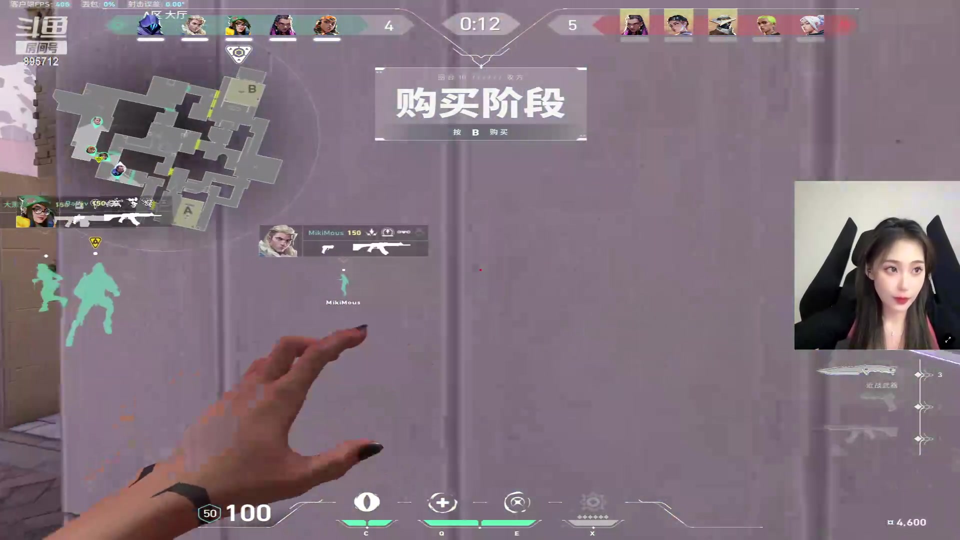 【2024-05-14 22点场】一只蘇l：蘇宝：先上个超凡