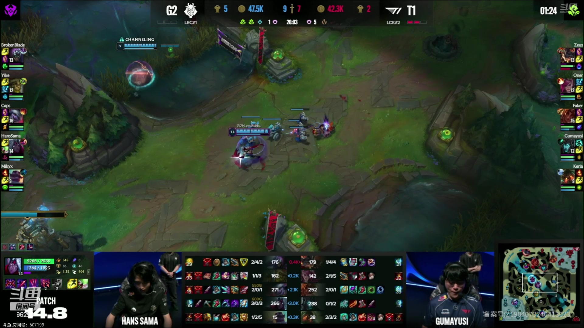 【2024-05-17 18点场】东北大鹌鹑：东北大鹌鹑 先解说比赛！