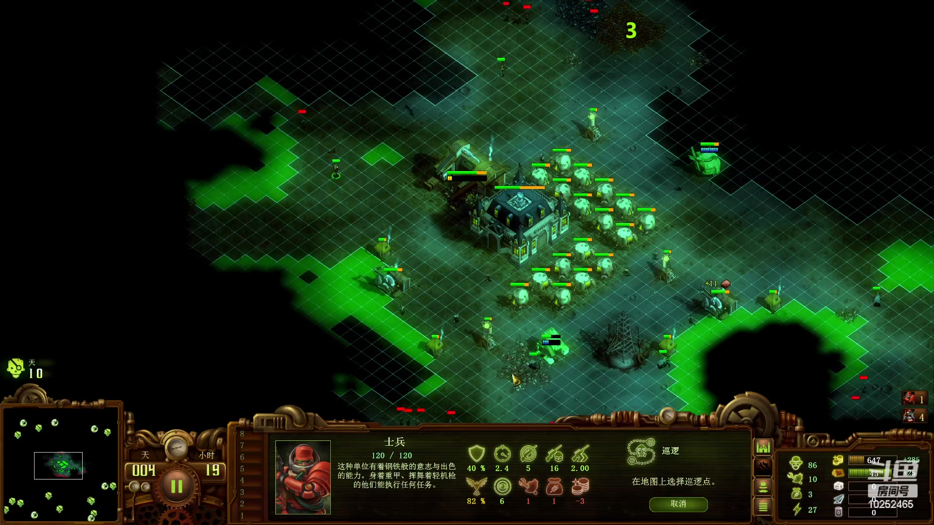 【2024-05-17 00点场】xcluster：星际酒馆，12点后播亿万僵尸