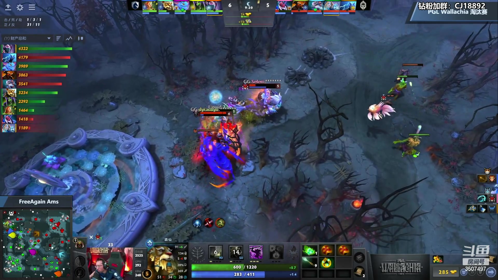 【2024-05-17 00点场】Amsssss：~~~PGL淘汰赛第一日~~~