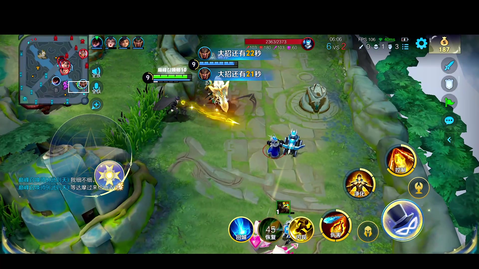 【2024-05-17 20点场】自小语：复活吧我的爱人啊啊啊啊